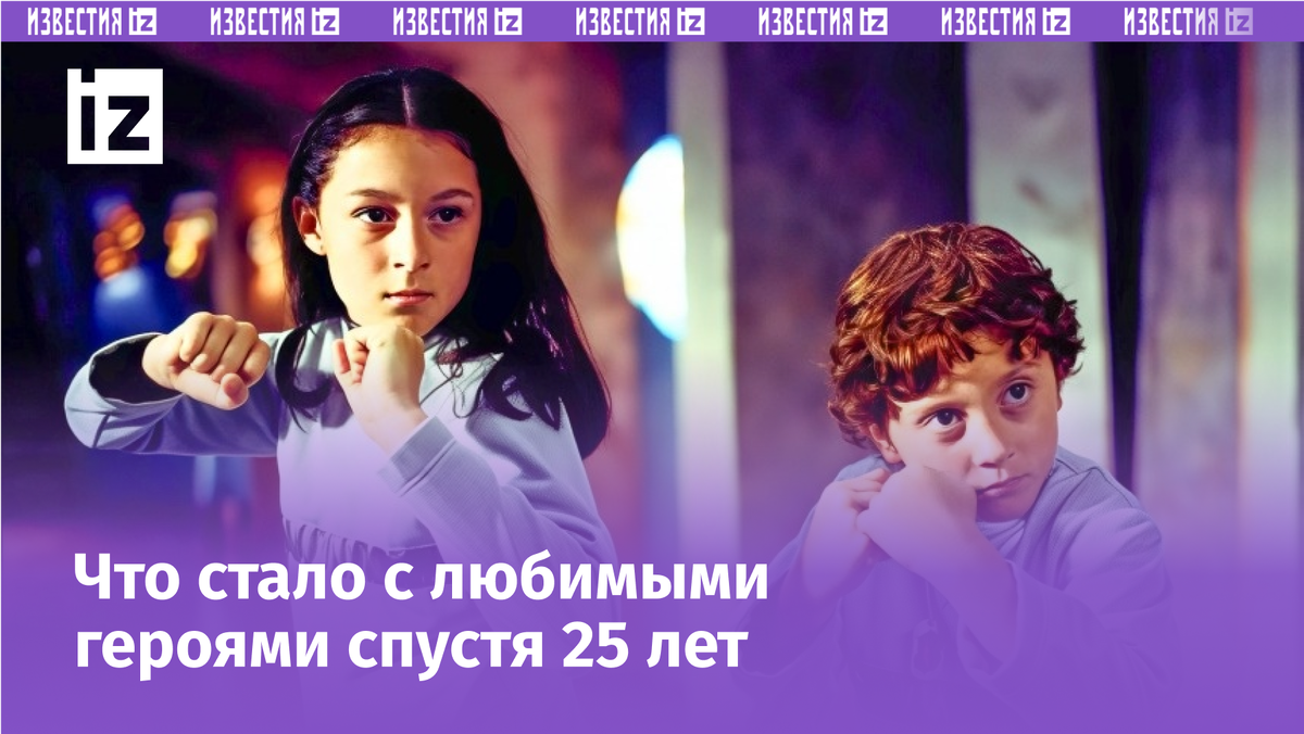 Фото с сайта Пятого канала