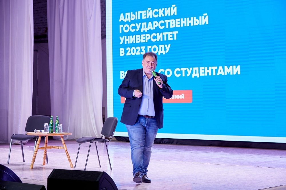 Фото: Пресс-служба АГУ