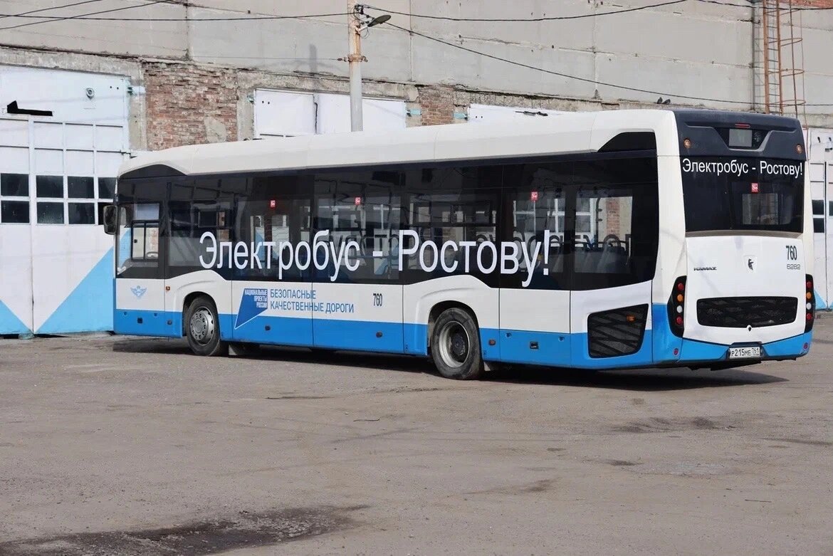    Фото: Ростовская-на-Дону городская Дума