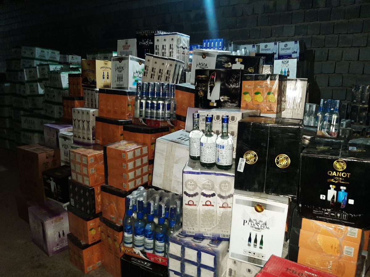 Генеральная прокуратура