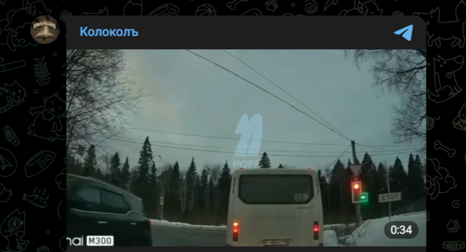 Фото: Telegram-канал "Колоколъ"