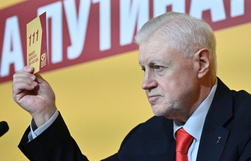    В Госдуме призвали банки возмещать похищенное при наличии уголовного дела