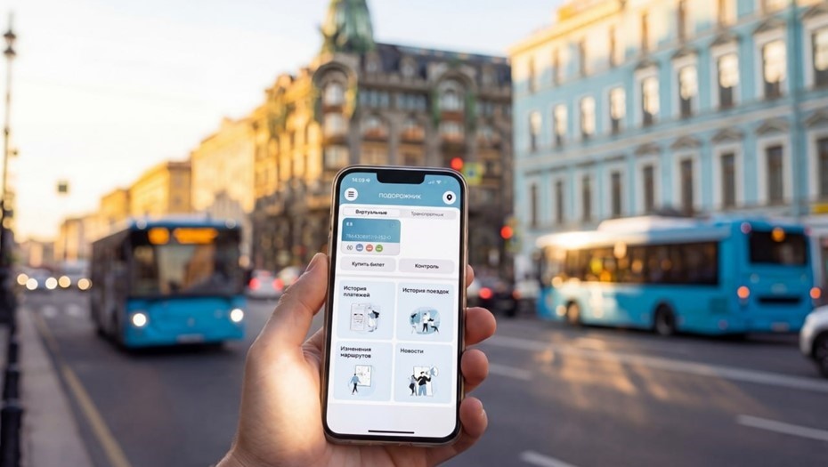    Автор фото: t.me/transportniytseh/Shutterstock/FOTODOM