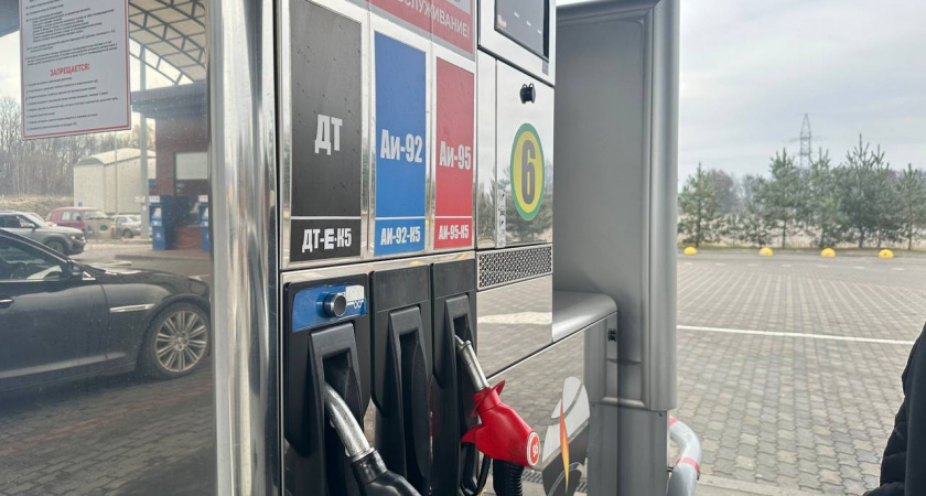    Первый городской канал Калининград