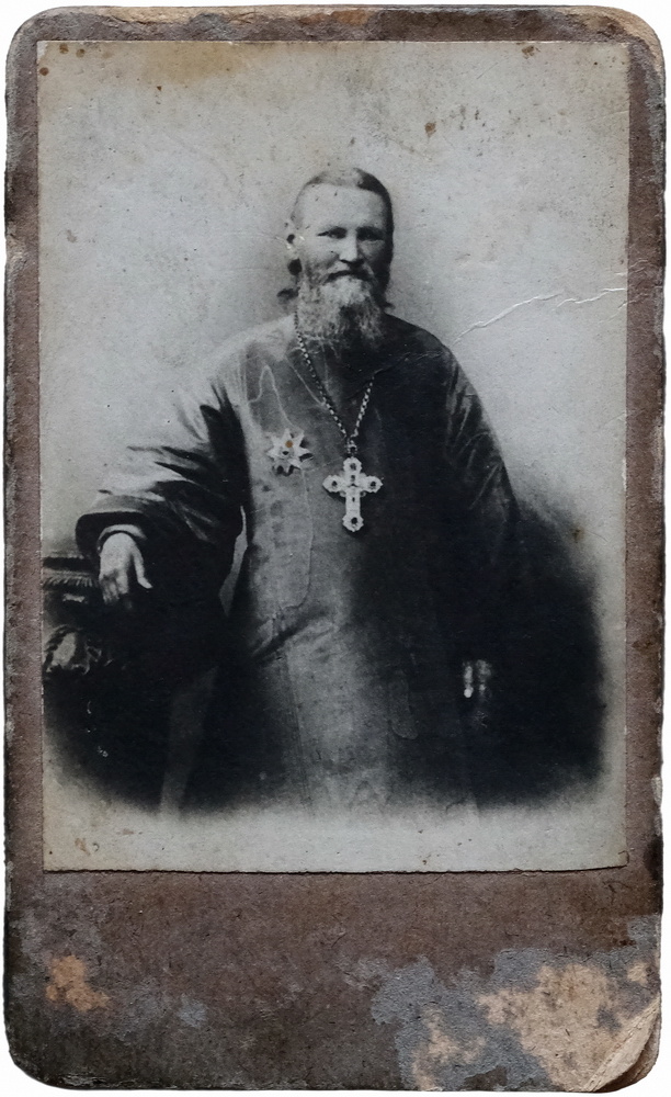 Протоиерей Иоанн Ильич Сергиев. Фотография из личной коллекции.