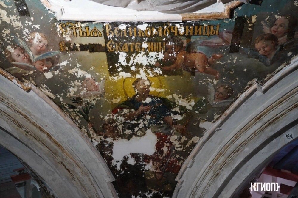    Фото: пресс-служба КГИОП/ пресс-служба КГИОП