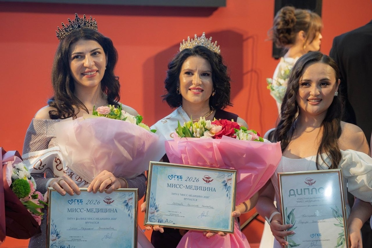      Уфаның иң гүзәл шәфкать туташы кем?