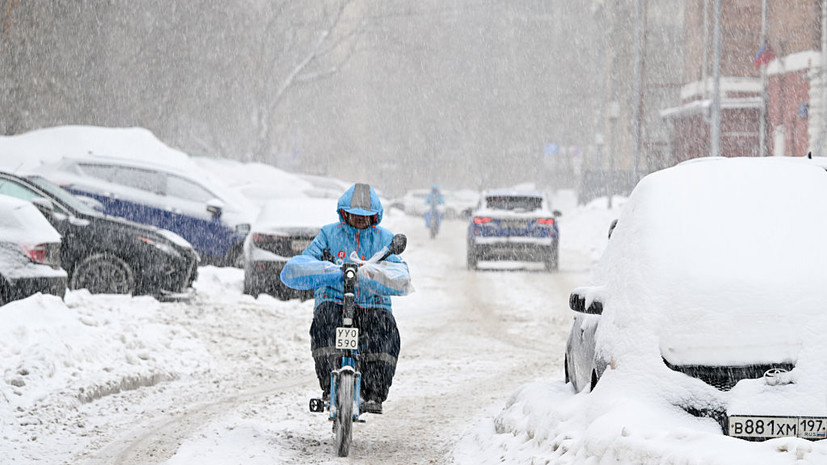   РИА Новости
