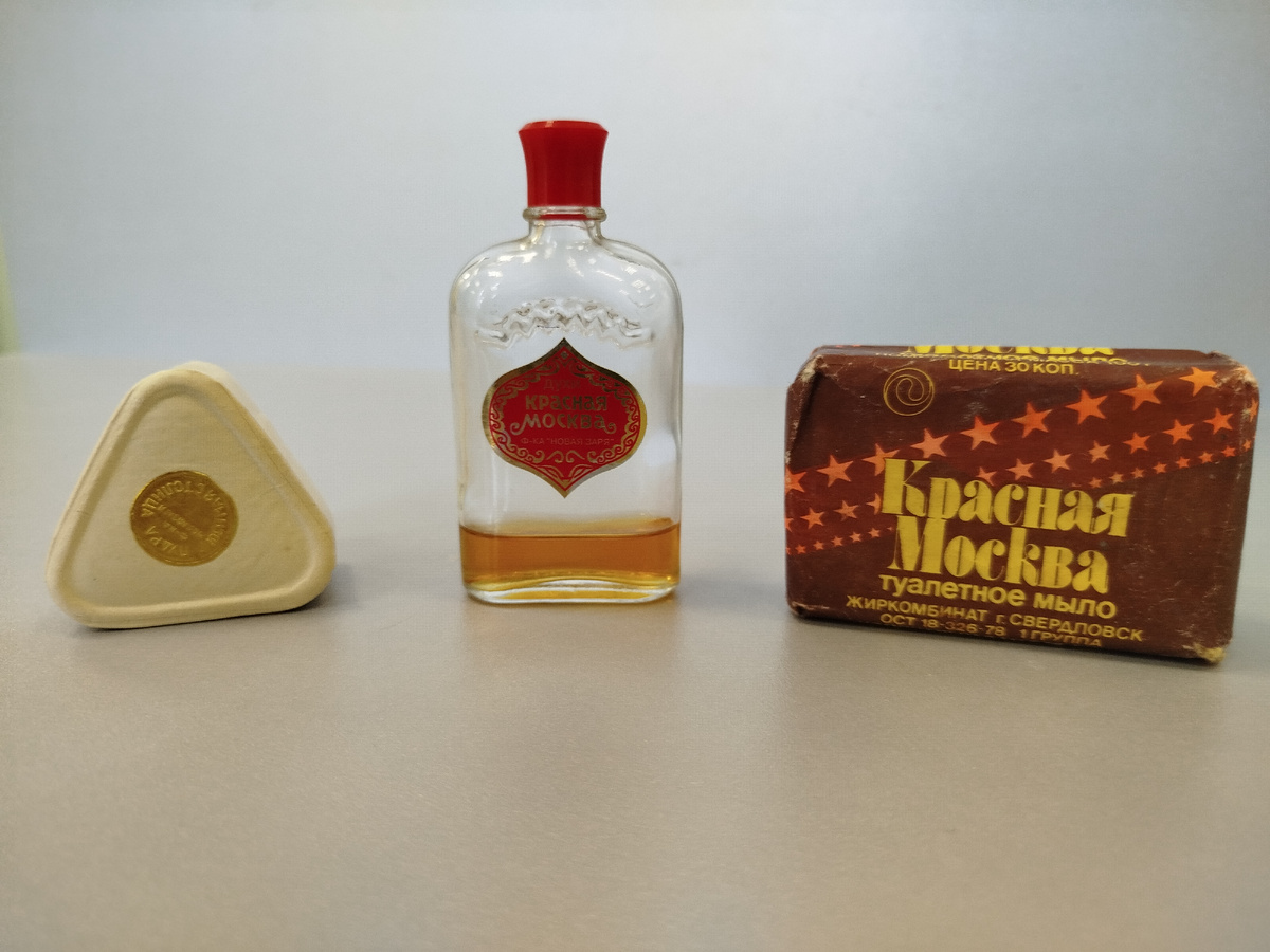 Фото предоставлено Карпинским краеведческим музеем