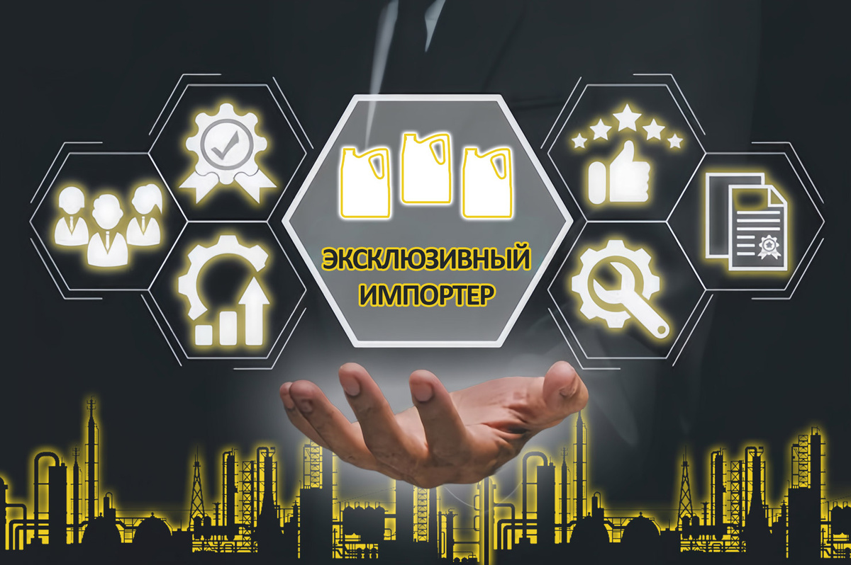 А теперь разберёмся в понятиях...