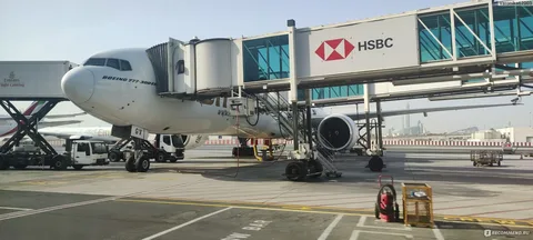 В ожидании посадки