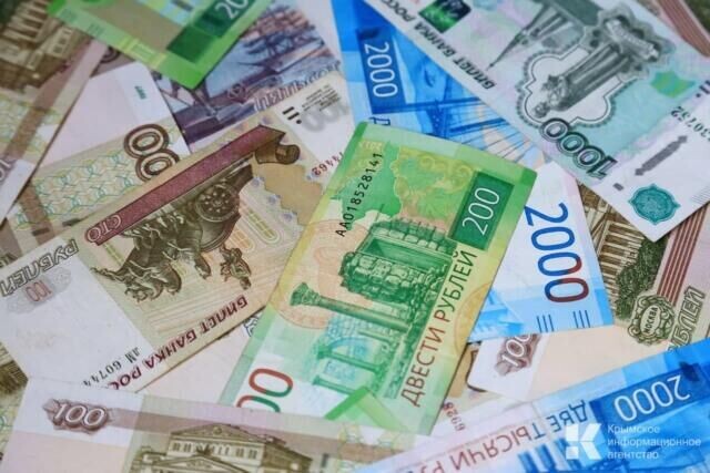 В Симферополе детям расскажут об истории бумажных денег