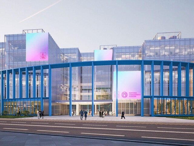    Фото: портал мэра и правительства Москвы