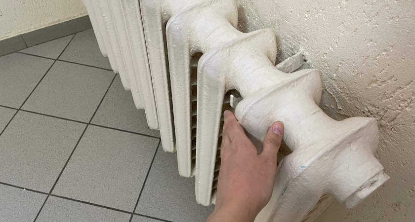    Фото "Про Город"