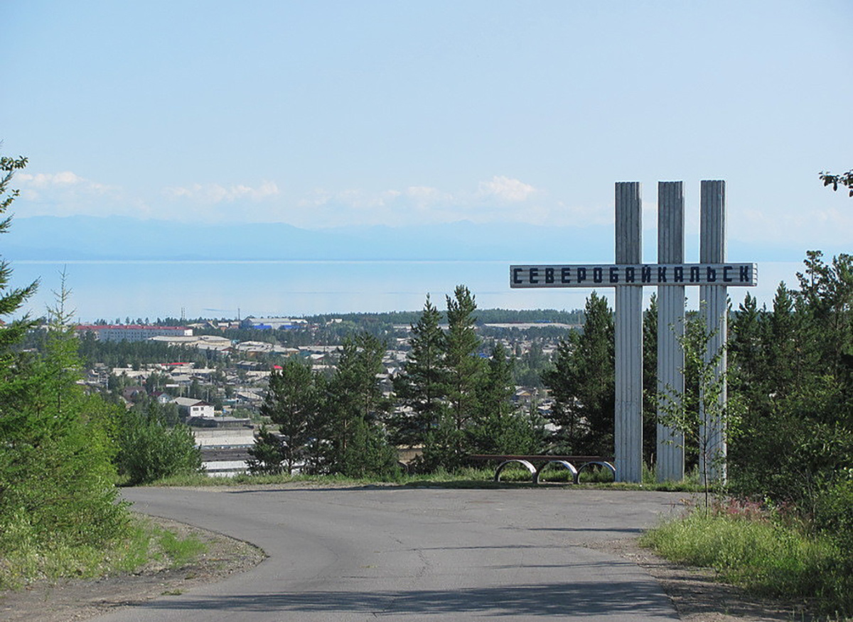 Рассказываем о самом солнечном городе на суровых берегах северного Байкала