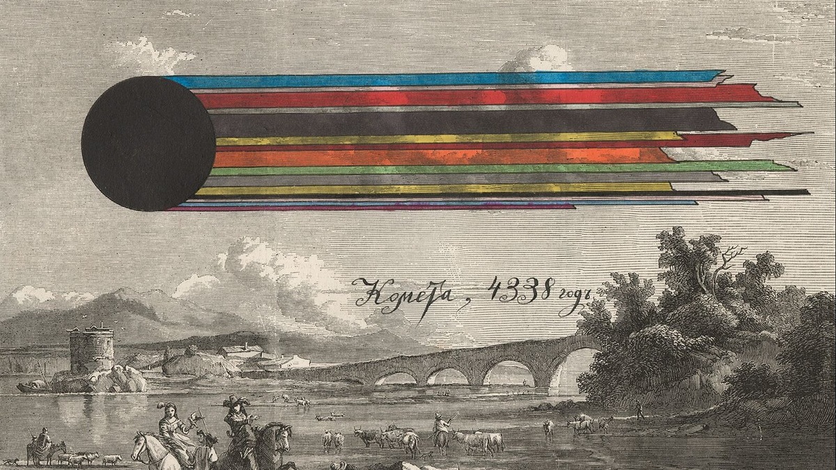    Источник: Павел Пепперштейн. Комета, 4338 год. 2025 год