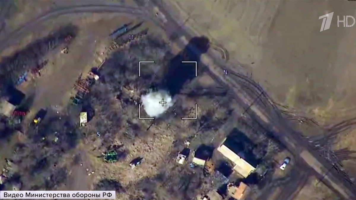    Первый канал