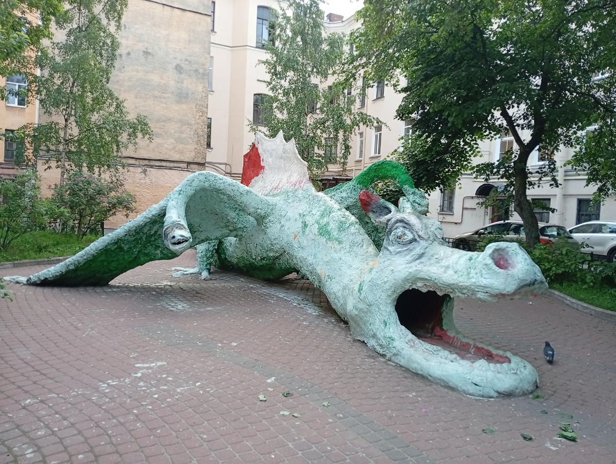 Вид спереди