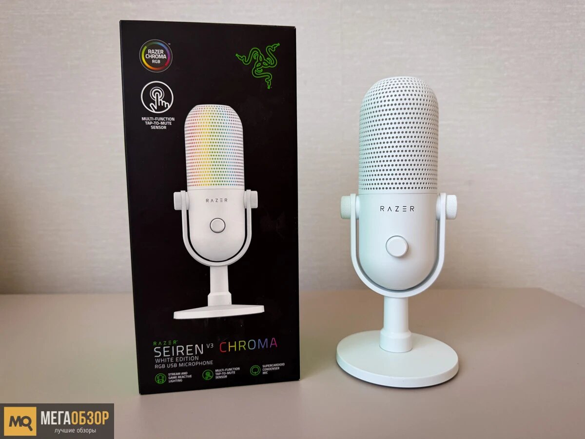    Обзор Razer Seiren V3 Chroma. Выбор микрофона для стримов и подкастов MegaObzor.com