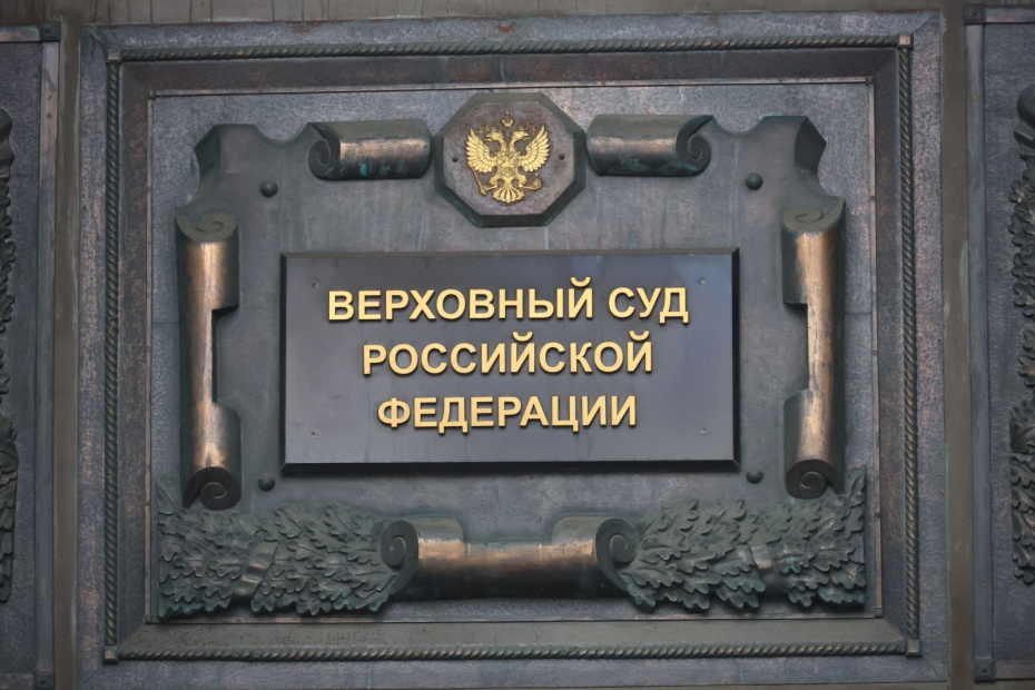    Алексей Белкин/NEWS.ru