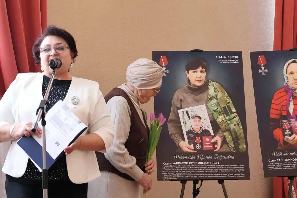 Фото предоставлено Лейсан Газизовой