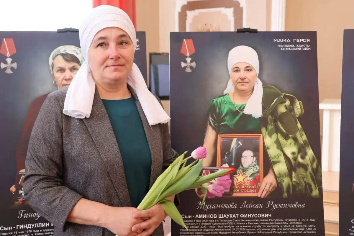 Фото предоставлено Лейсан Газизовой