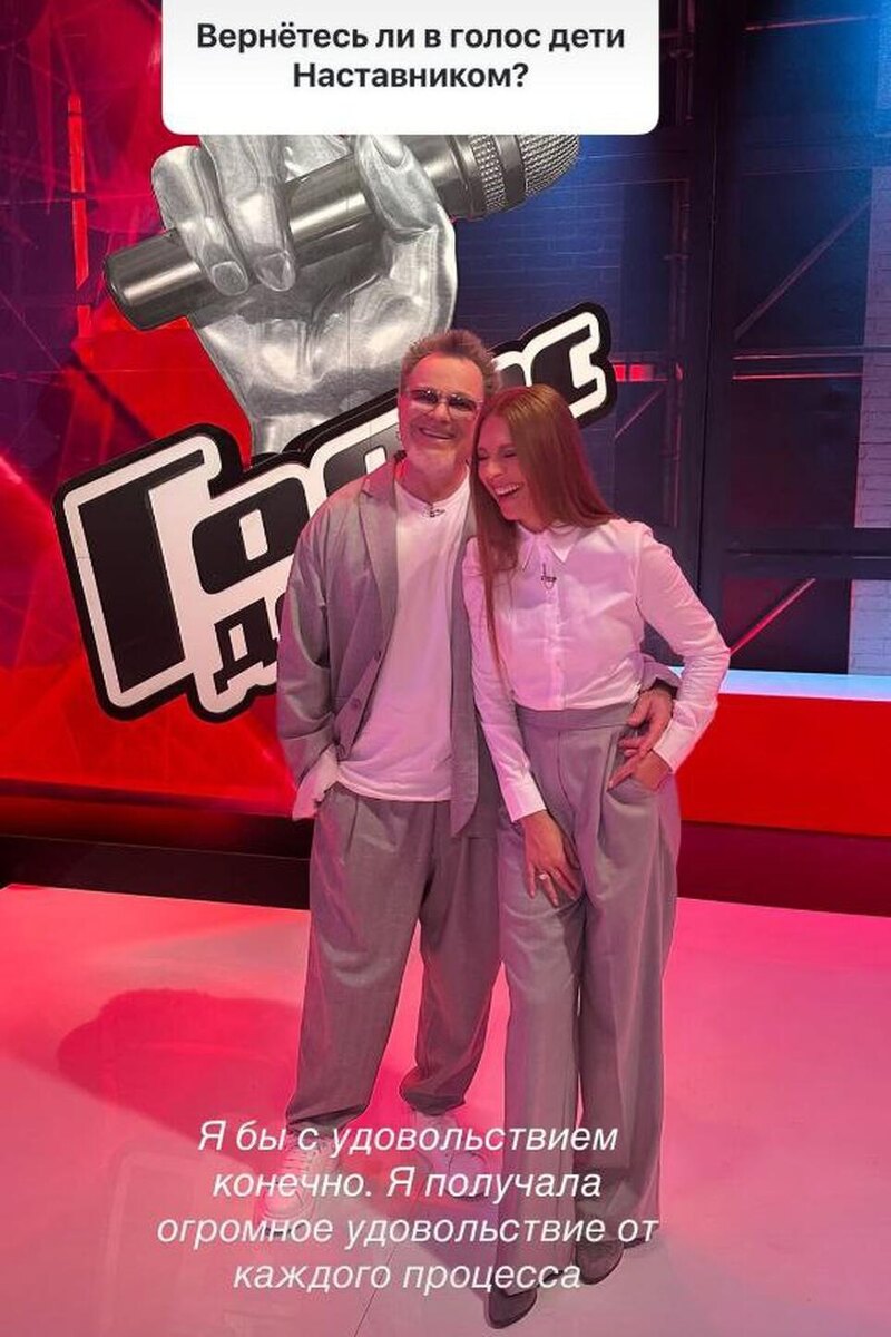    Наталья Подольская и Владимир Пресняков Соцсети