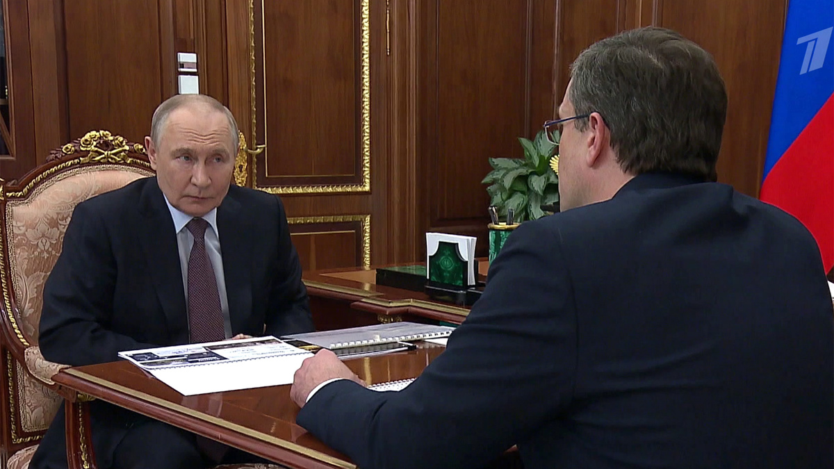    Первый канал