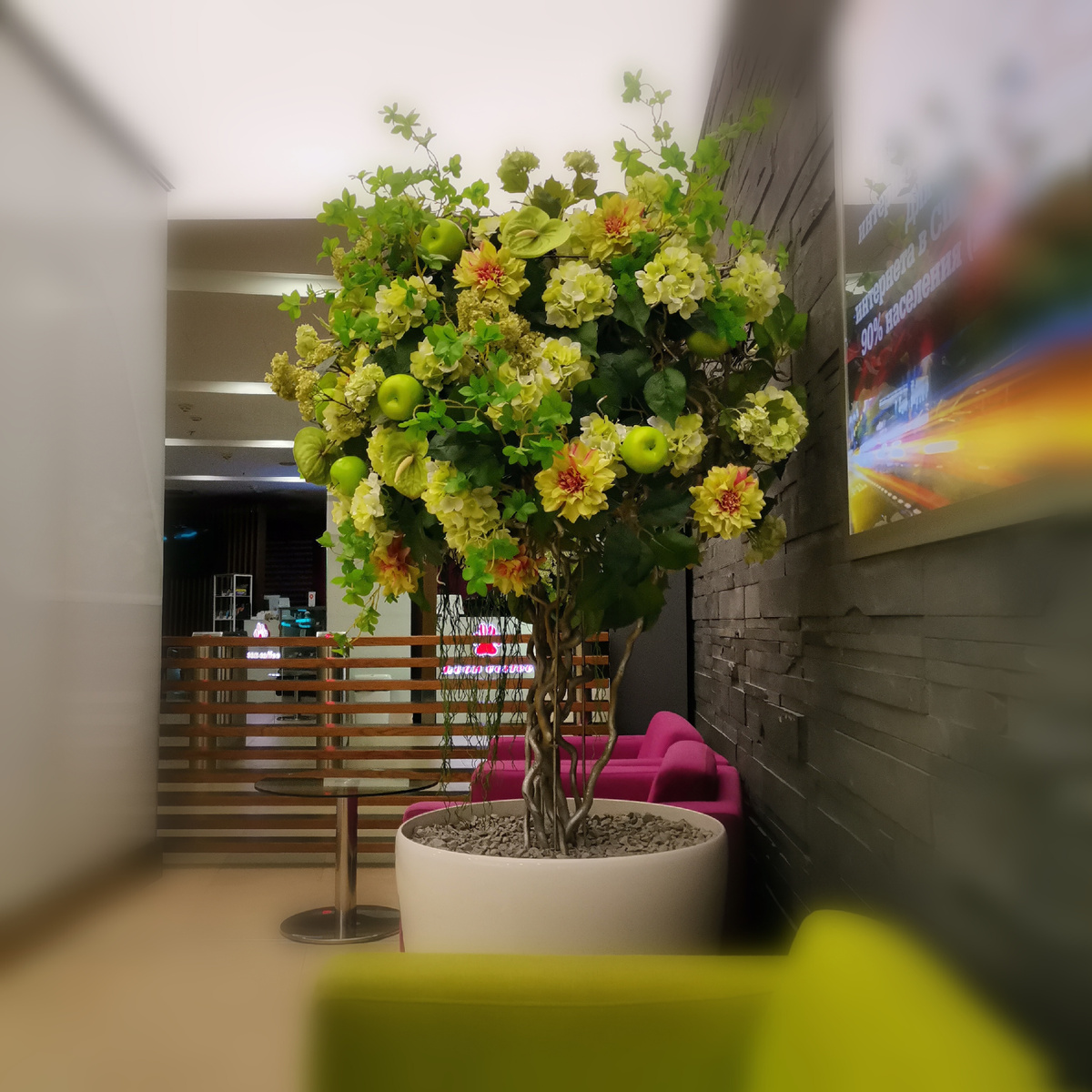 Вместо букета 