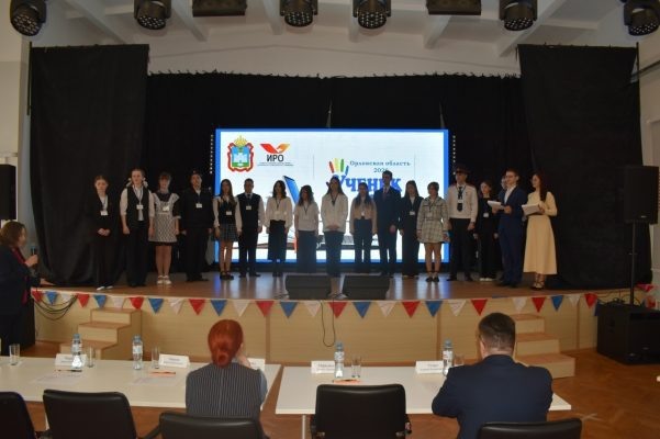 Фото предоставлено Департаментом образования Орловской области  📷
