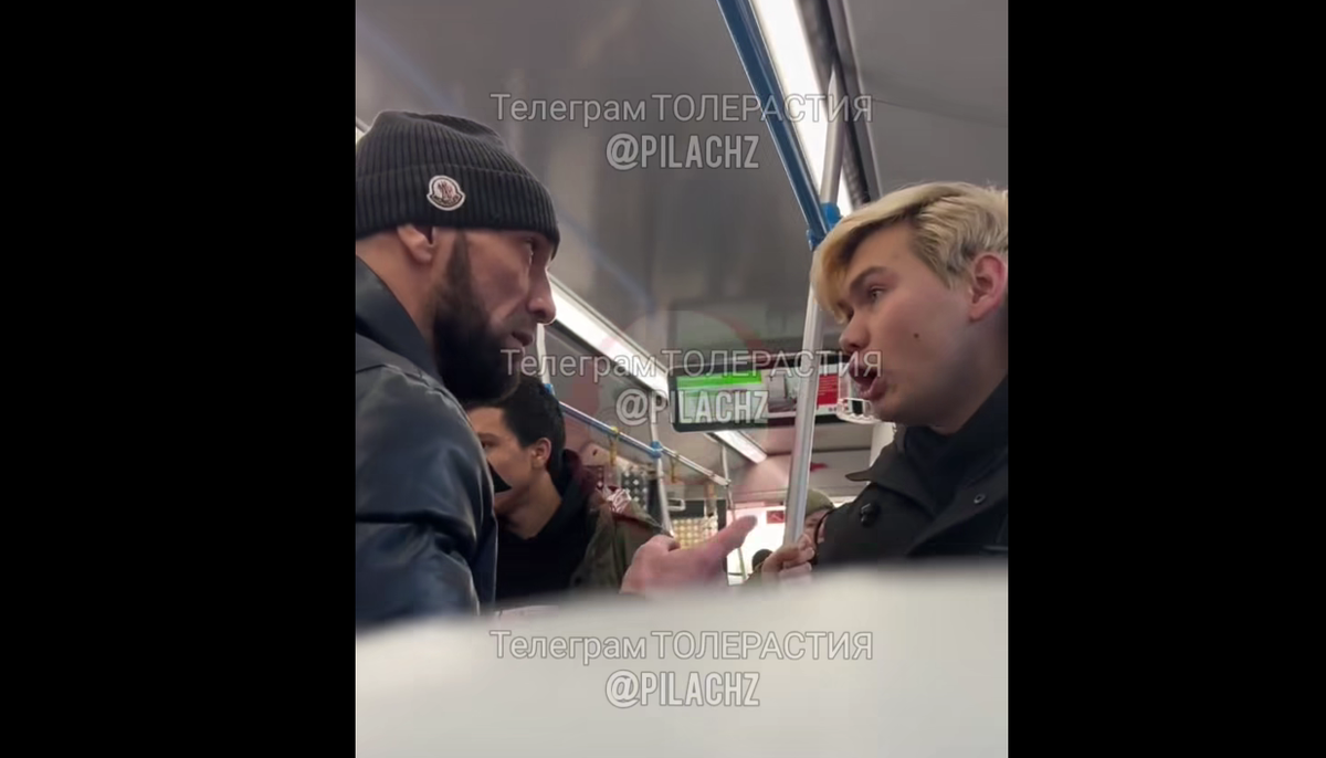 Скриншот из видео 