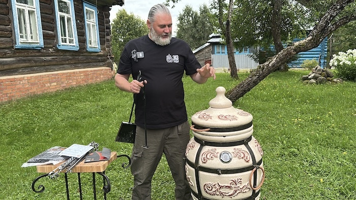 Тандыр Персидский. Обзор комплектации