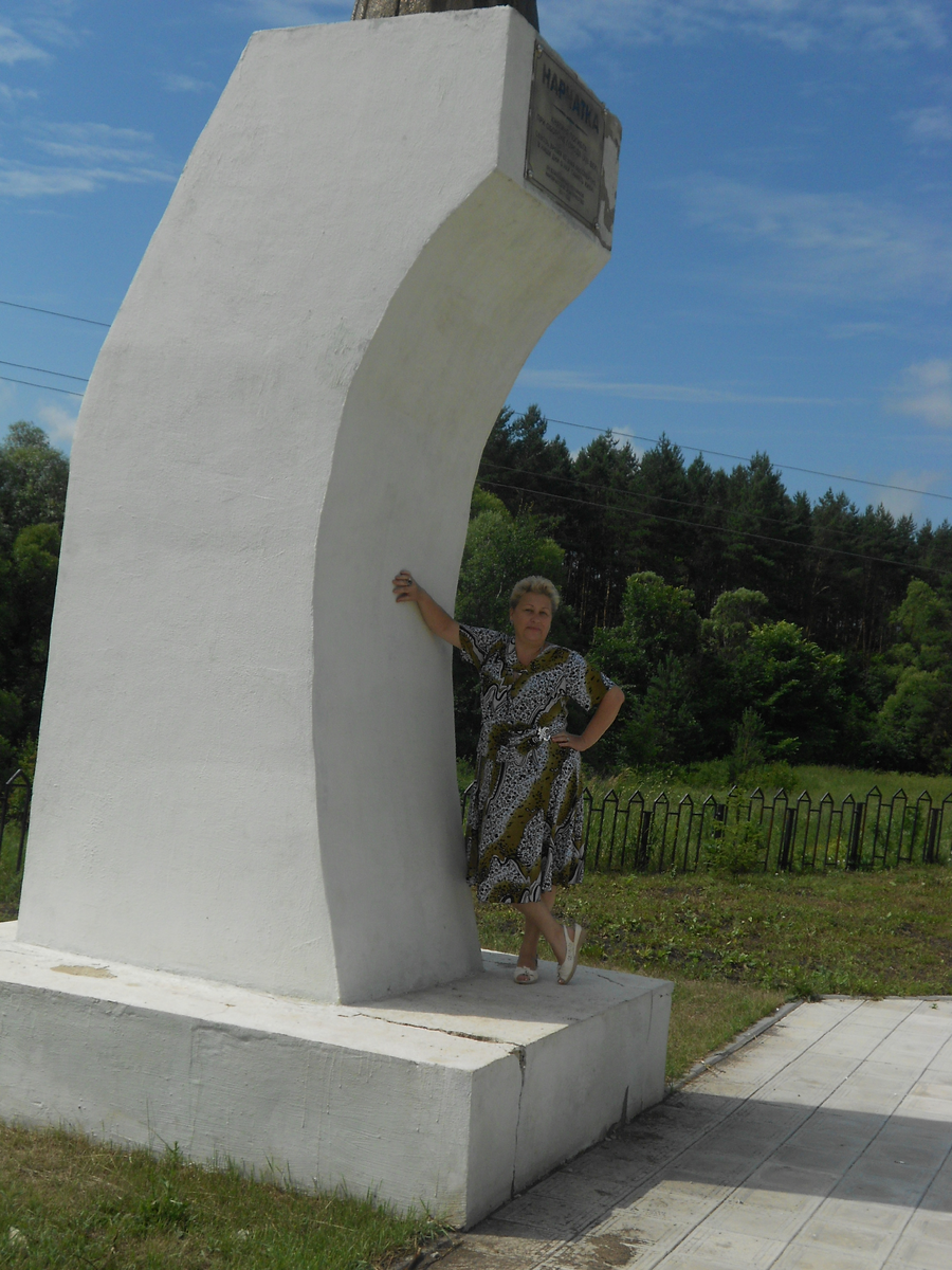 Наровчат. На фото автор канала (Аура)