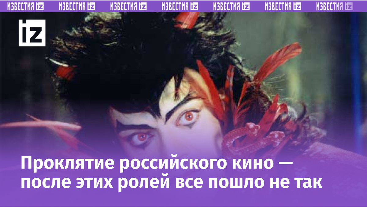 Фото с сайта Пятого канала