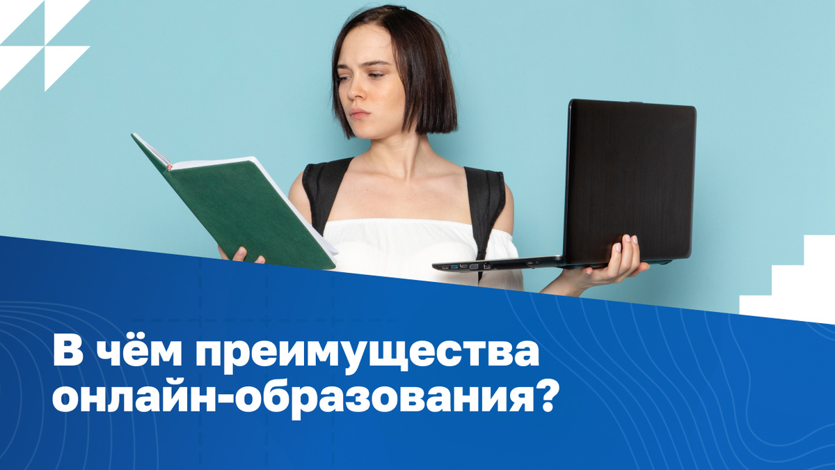 Источник: freepik.com