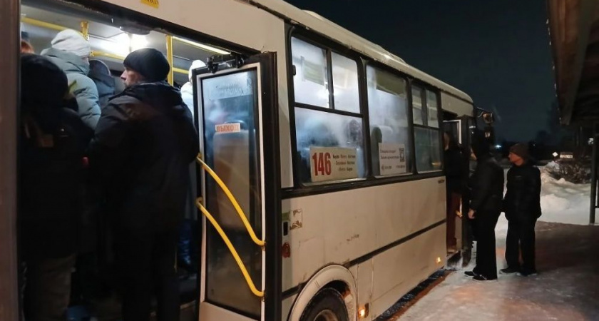    Фото администрации города Кирова