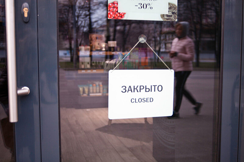 А ведь вас предупреждали: бизнес уходит в тень на фоне рекордной убыли — первичные данные на начало года