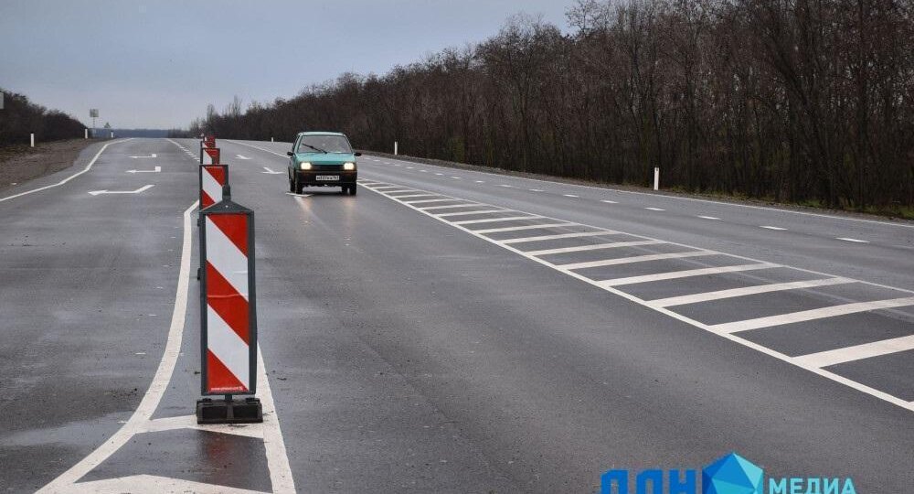На трассе М-4 «Дон» в Ростовской области ограничили движение из-за ремонта на четырех участках