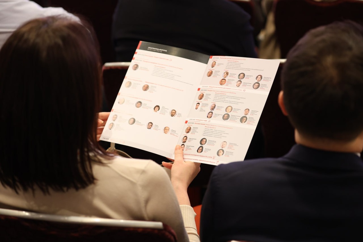 Источник фото: t.me/expert_ra