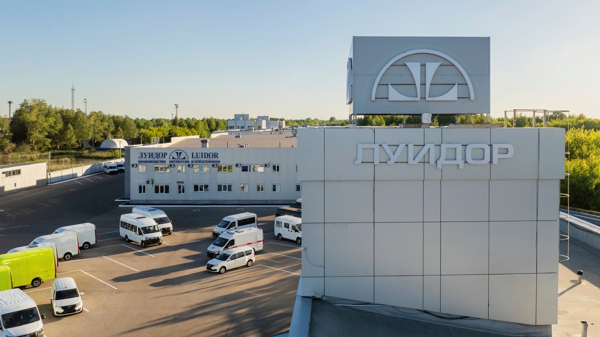 Производственно-коммерческая фирма «Луидор»