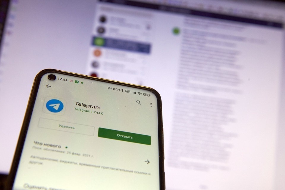    Депутат Свинцов: У Telegram осталось не так много времени после слов Путина Алексей БУЛАТОВ