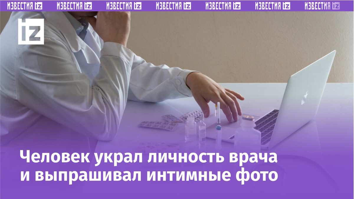 Фото: © Николай Гынгазов/ТАСС