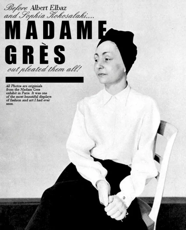 Из интернета.