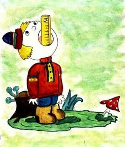 Аршин проглотил