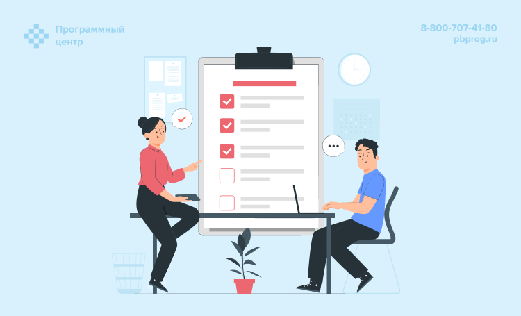 План мероприятий Минпросвещения РФ по повышению эффективности воспитательной работы в ДОО до 2030 года: о чем нужно знать