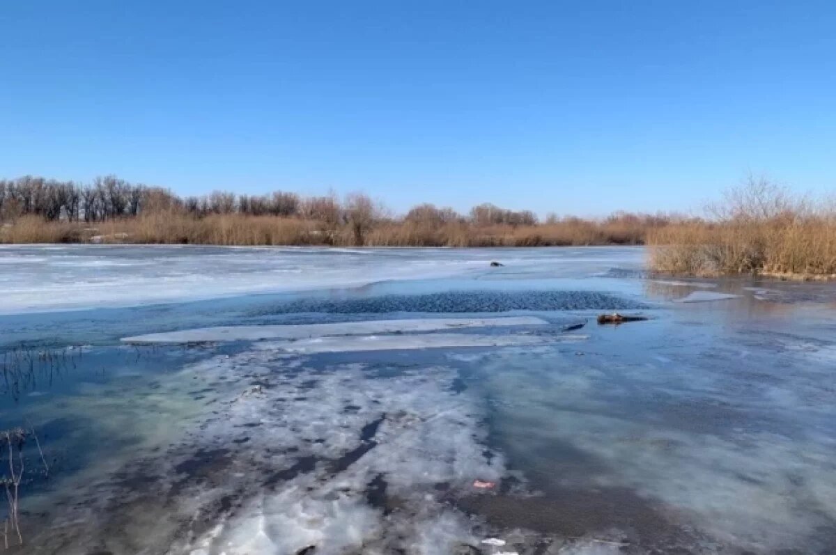    В Астраханиской области семилетний ребенок провалился под лед и утонул