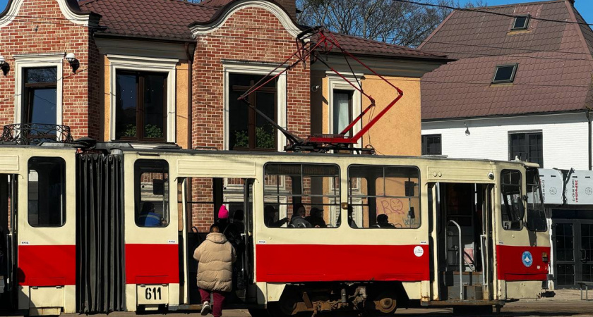    Первый городской канал Калининград