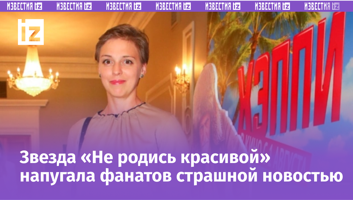 Фото с сайта МУЗ ТВ