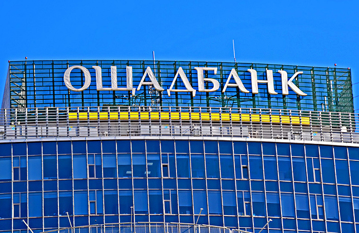    FMRU/Фотобанк Лори