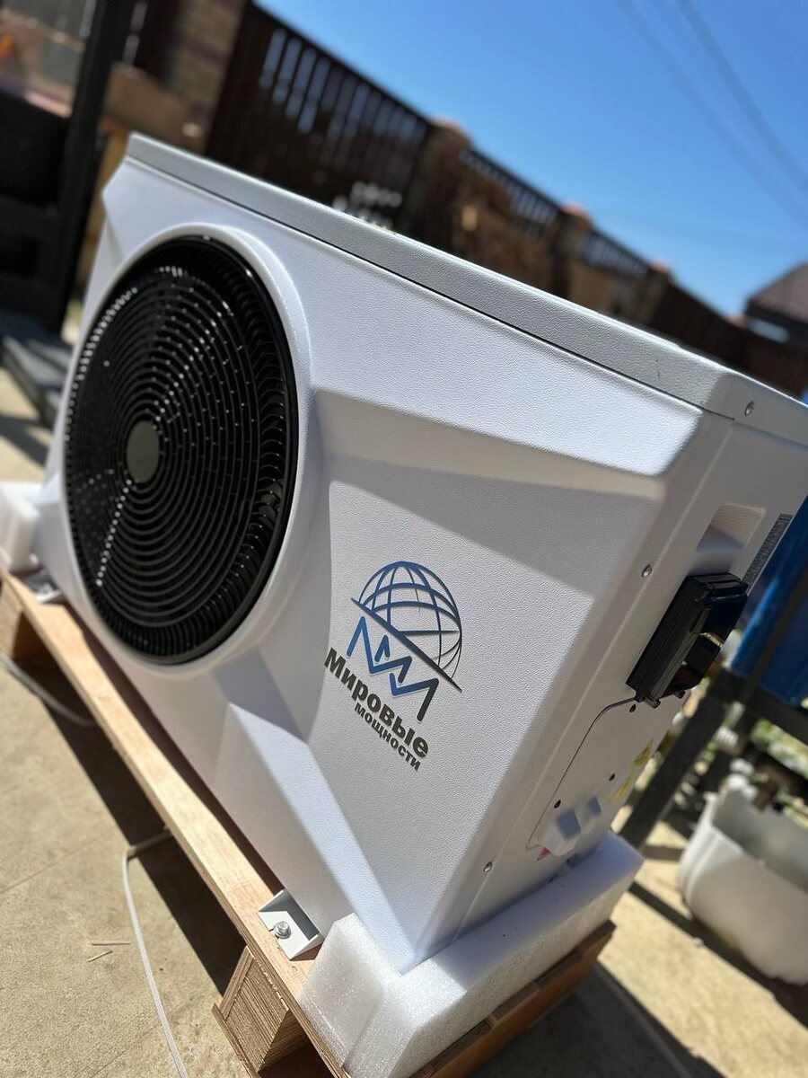 Тепловой насос от компании «Мировые мощности»